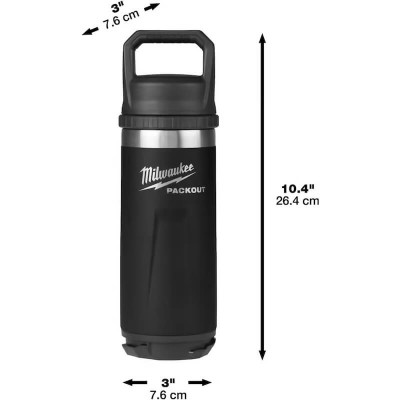 Gourde isotherme Milwaukee PACKOUT™ 710 ml - Noire - 4932493466 taille