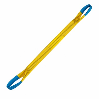 Élingue sangle plate double 3 tonnes 90mm à 2 boucles restreintes - LEVAC